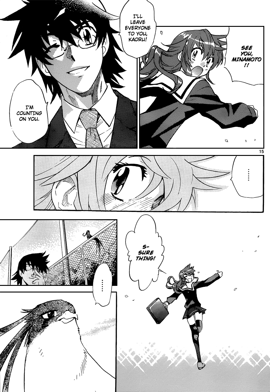Zettai Karen Children Volume 29 86