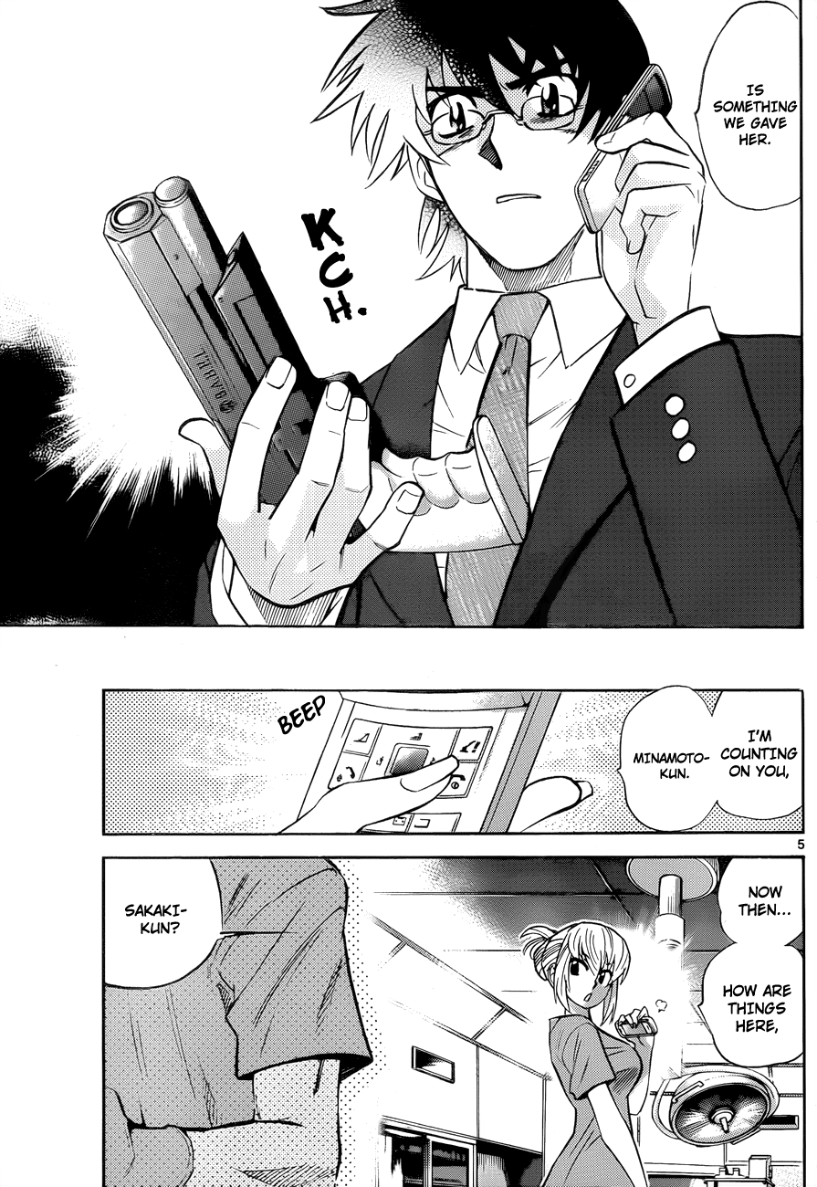 Zettai Karen Children Volume 29 94