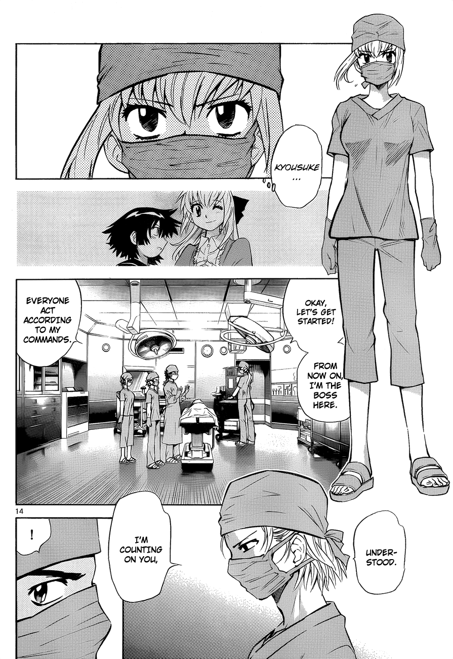 Zettai Karen Children Volume 29 103