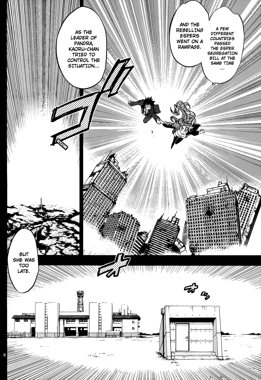 Zettai Karen Children Volume 29 115