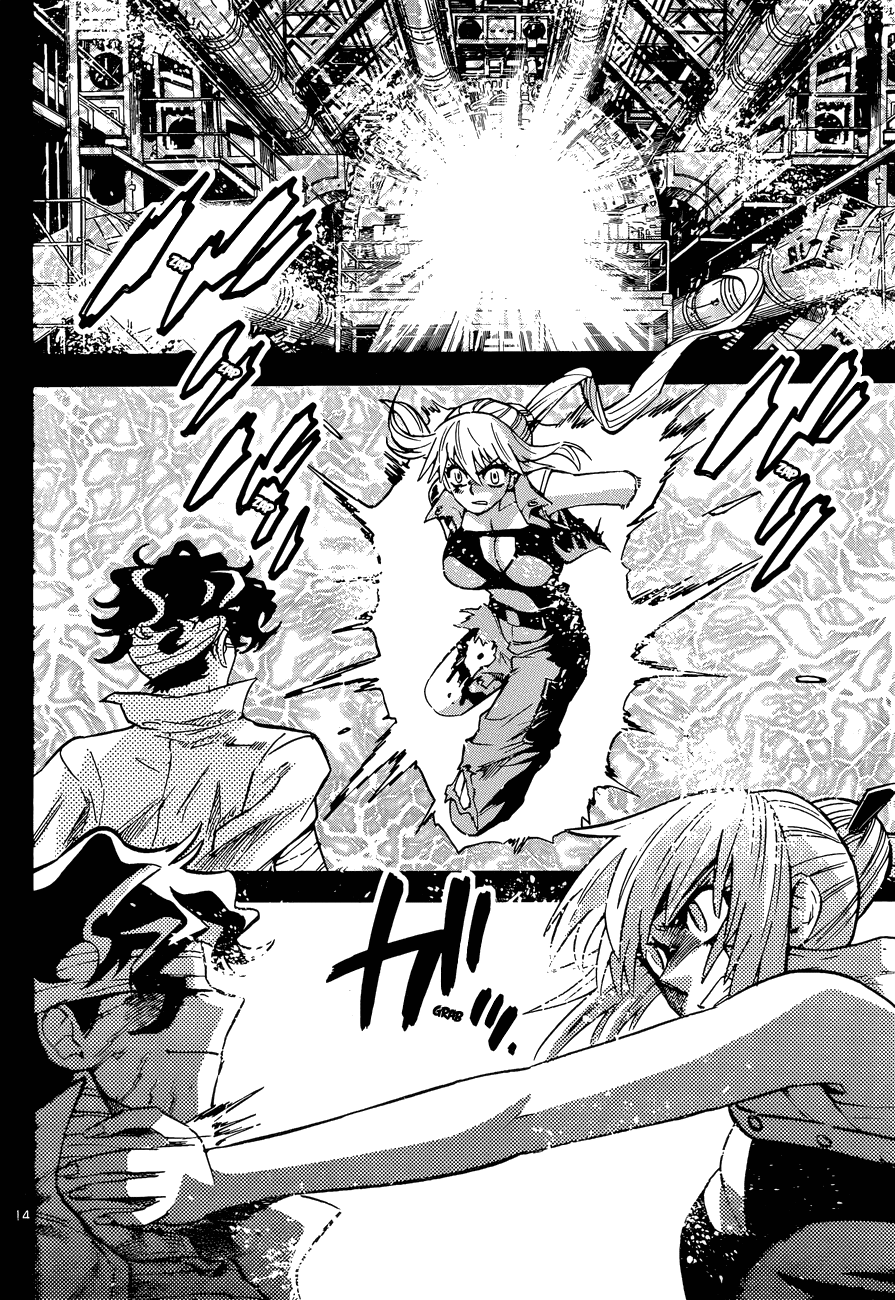 Zettai Karen Children Volume 29 120