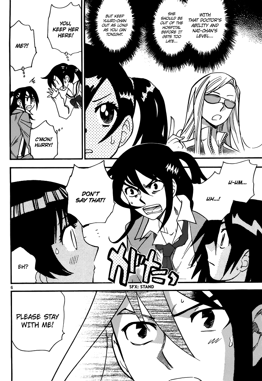Zettai Karen Children Volume 29 130