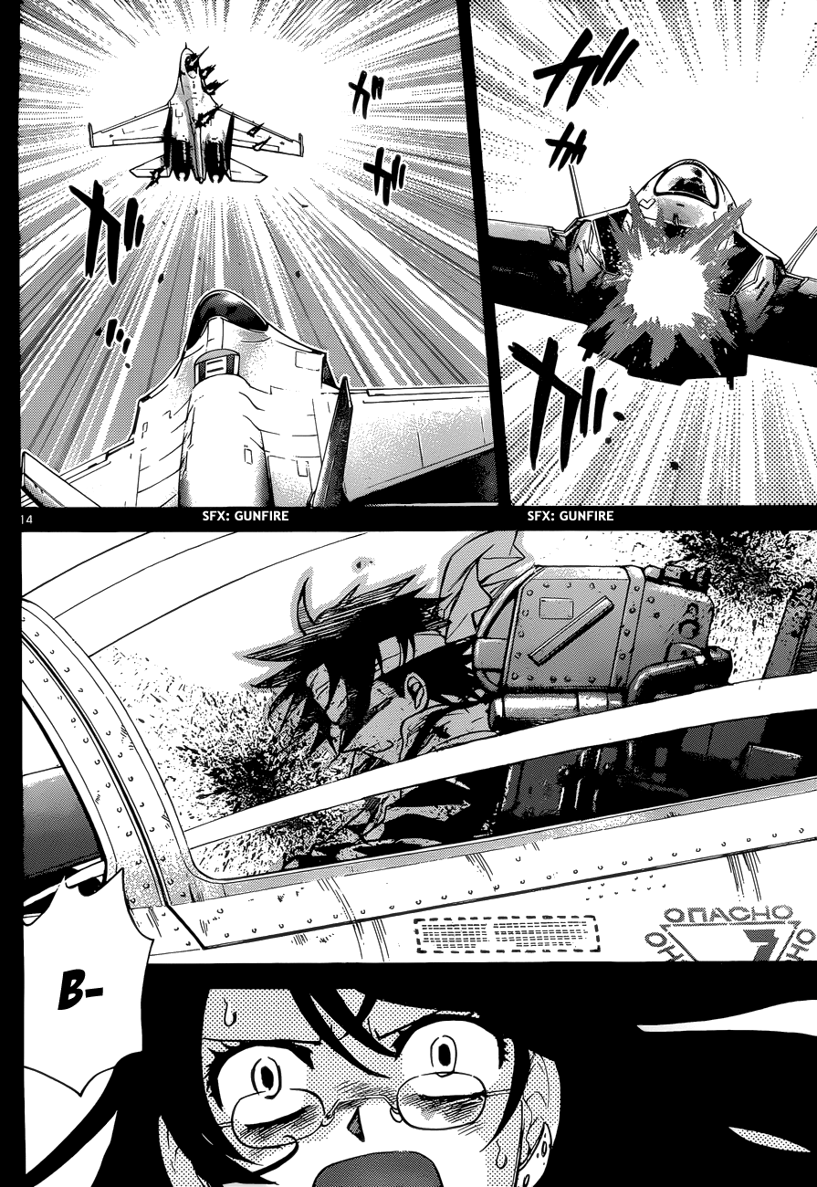 Zettai Karen Children Volume 29 138