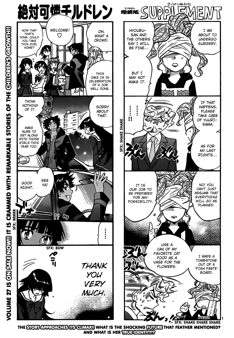Zettai Karen Children Volume 29 143