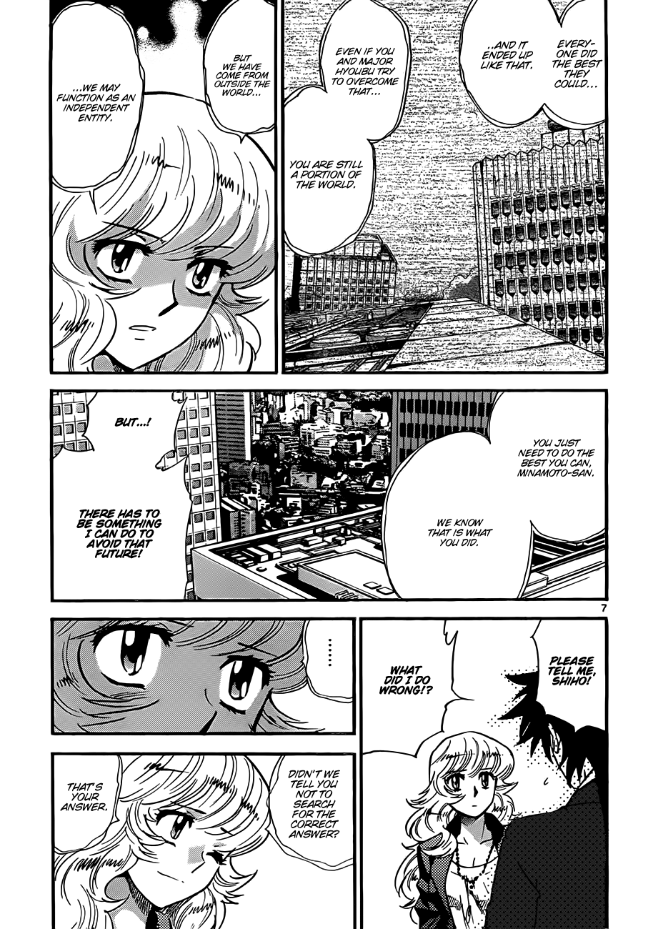 Zettai Karen Children Volume 29 149