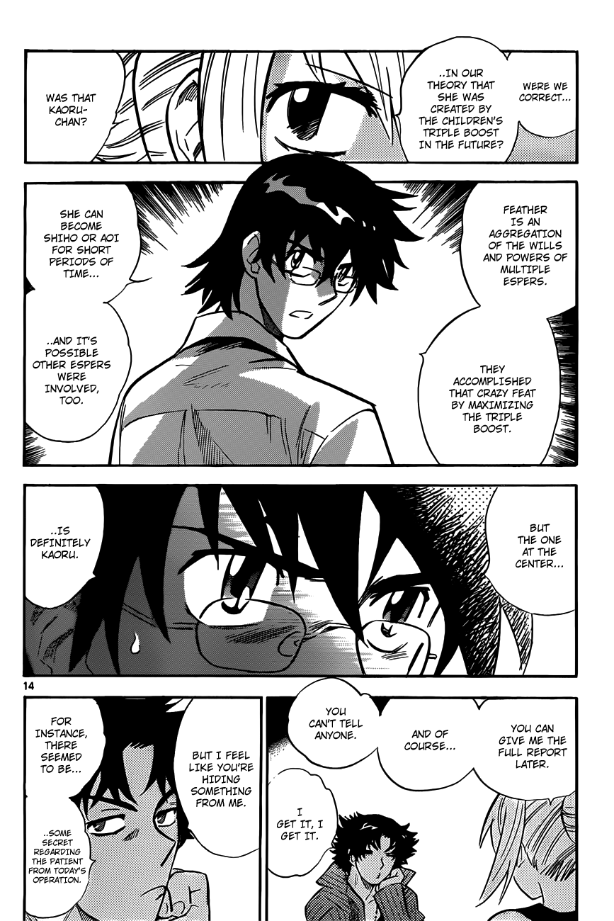 Zettai Karen Children Volume 29 156