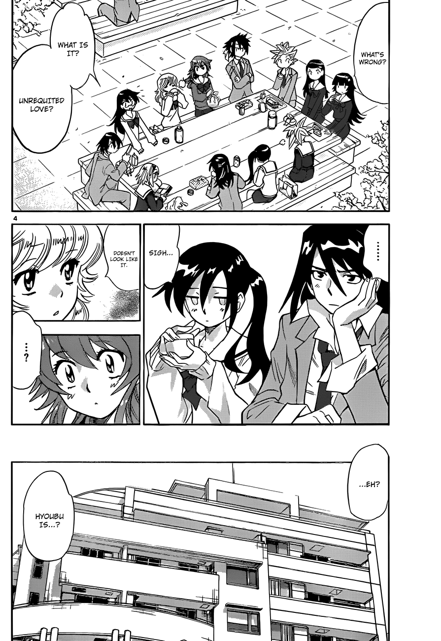 Zettai Karen Children Volume 29 164