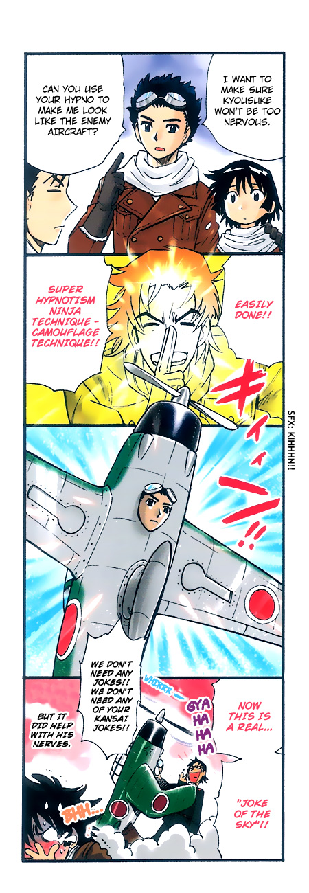 Zettai Karen Children Volume 29 179