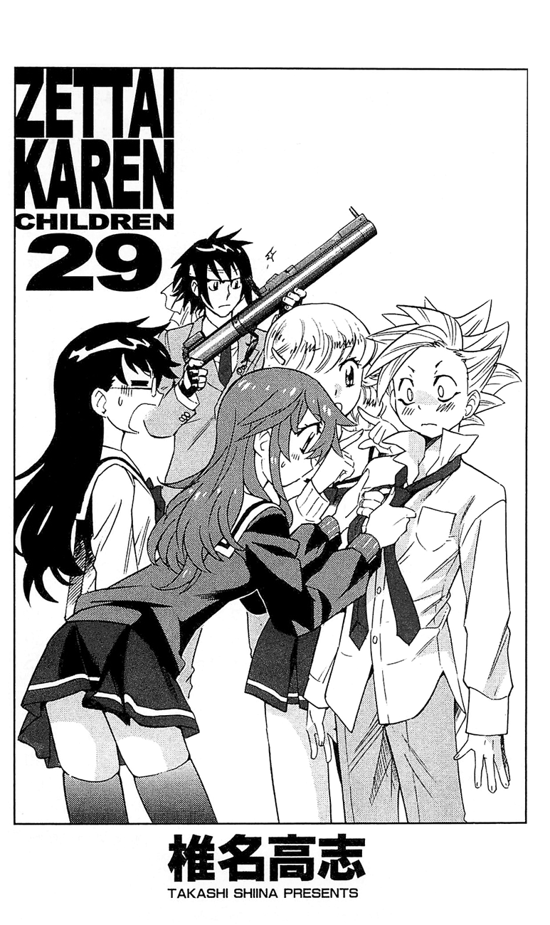Zettai Karen Children Volume 29 181