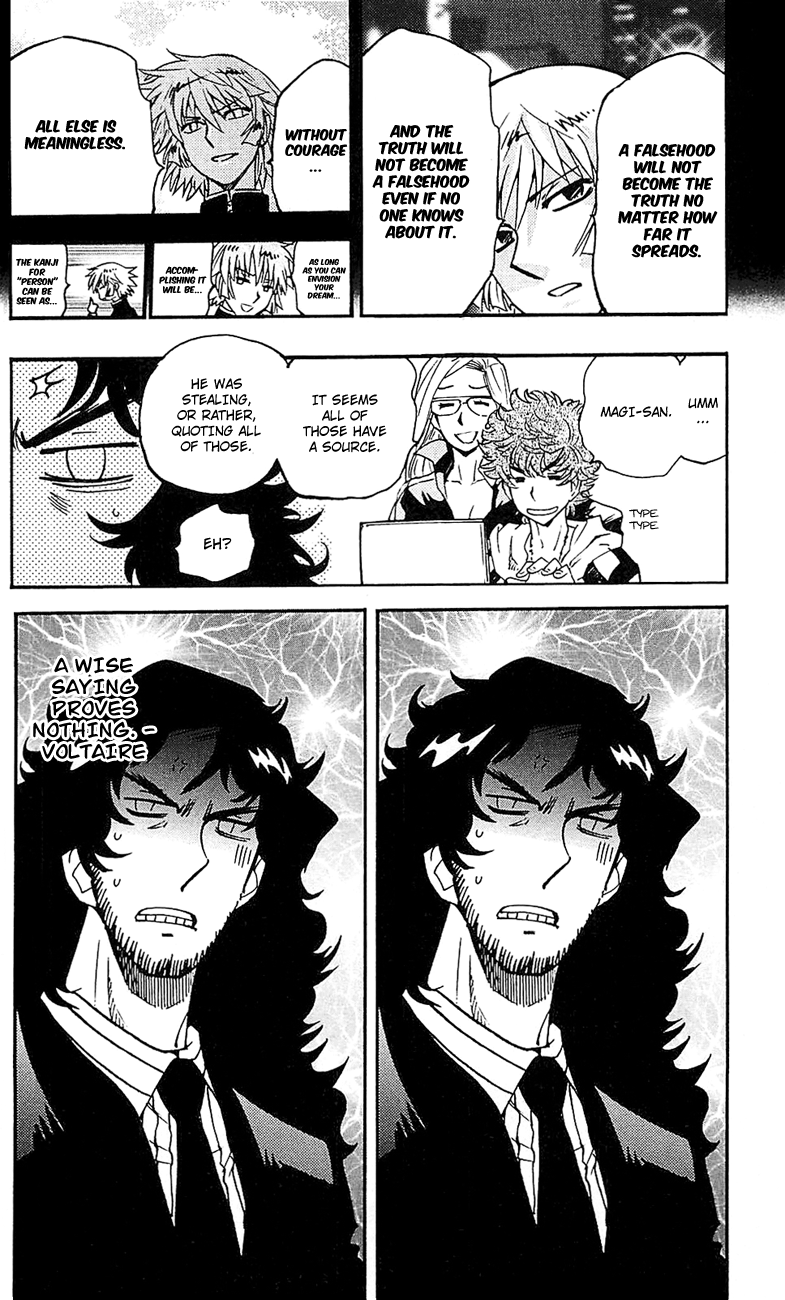 Zettai Karen Children Volume 29 185