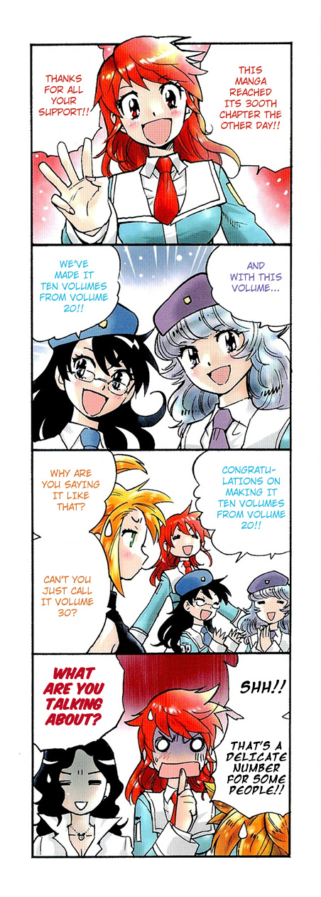 Zettai Karen Children Volume 30 4