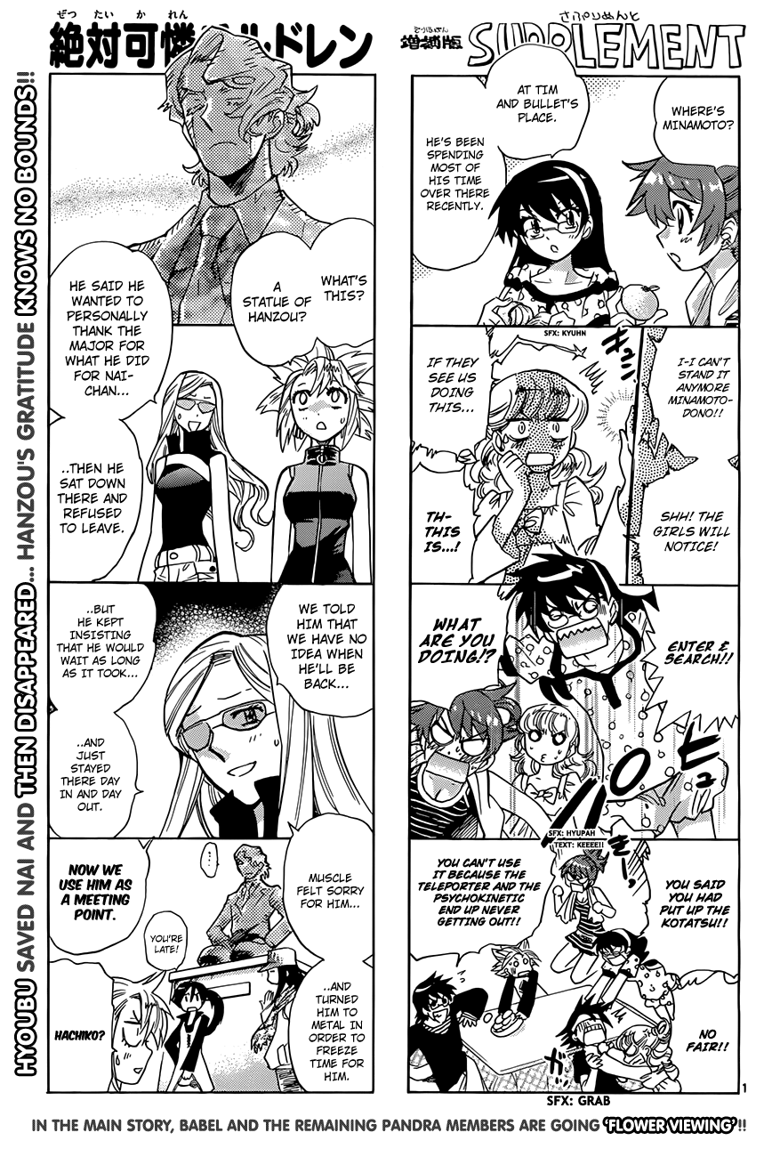 Zettai Karen Children Volume 30 9