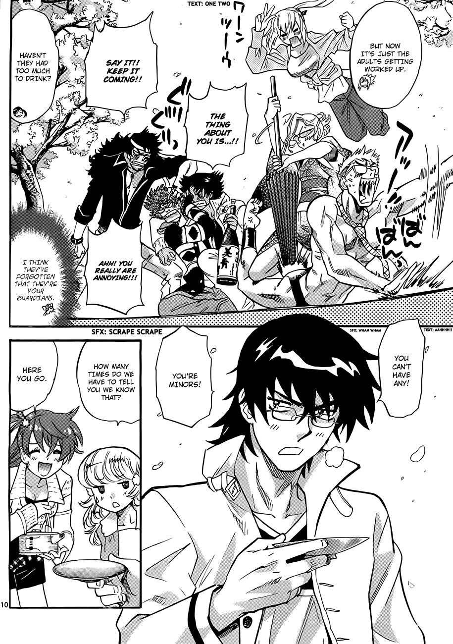Zettai Karen Children Volume 30 17