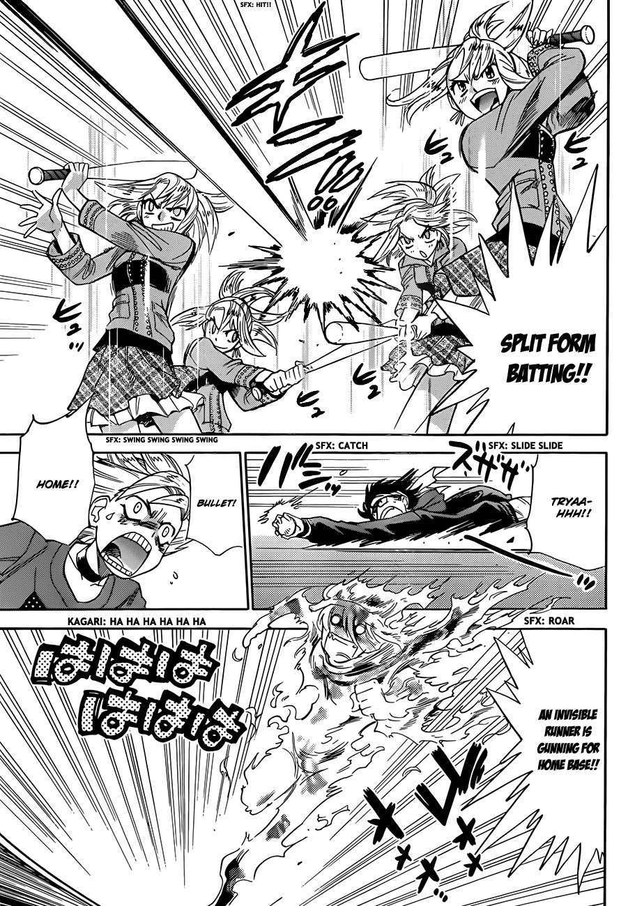 Zettai Karen Children Volume 30 34