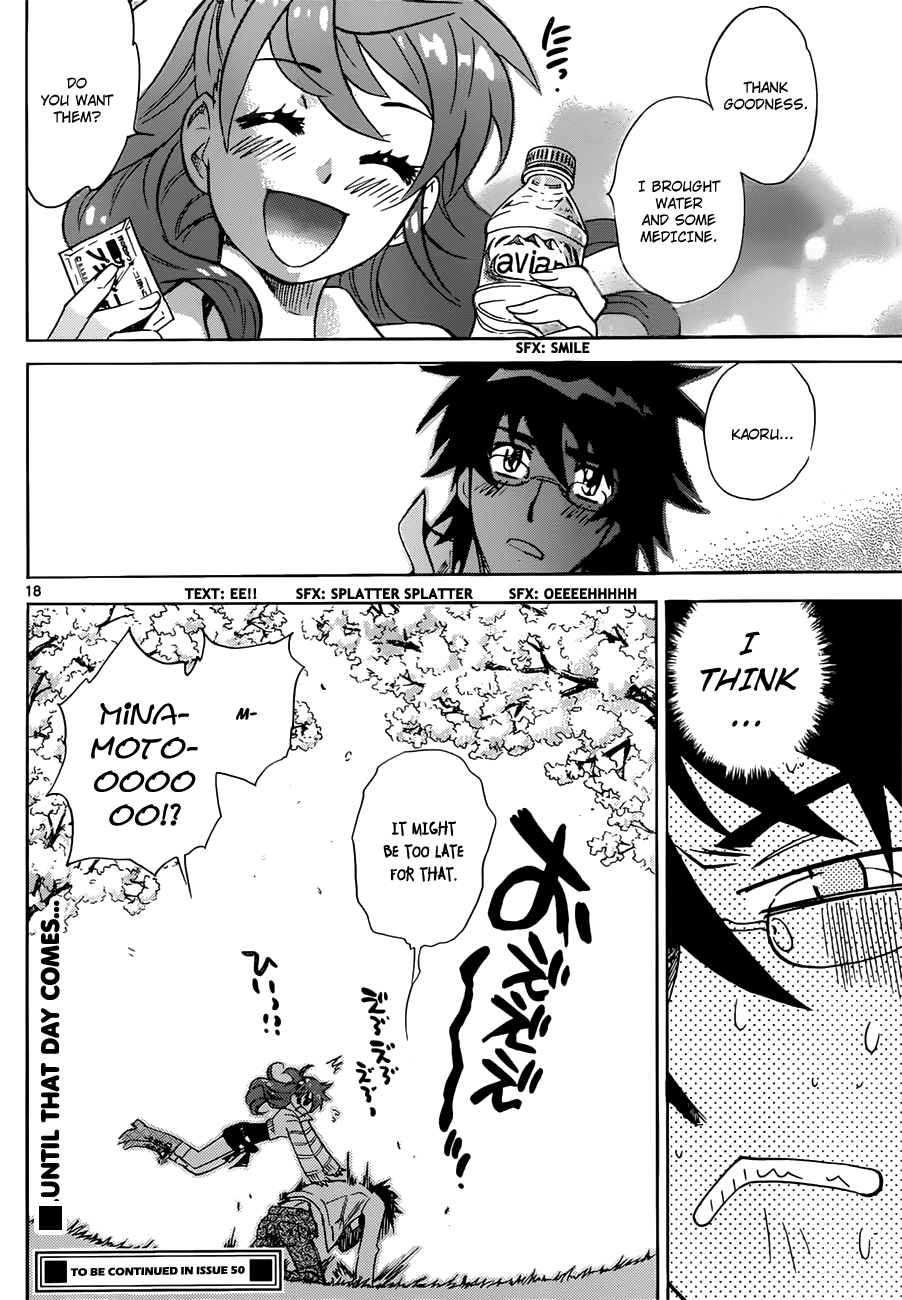 Zettai Karen Children Volume 30 42