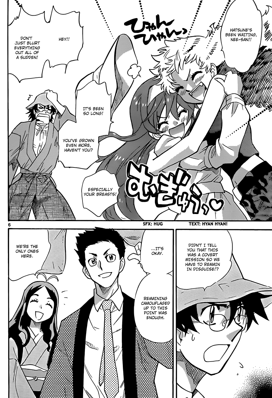 Zettai Karen Children Volume 30 48