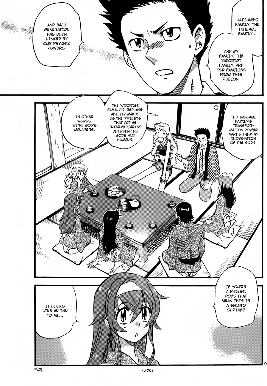 Zettai Karen Children Volume 30 51