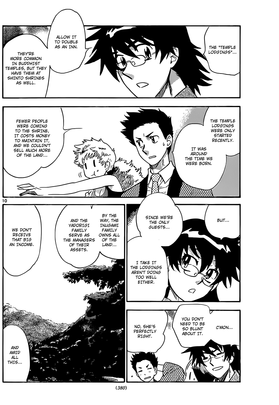 Zettai Karen Children Volume 30 52