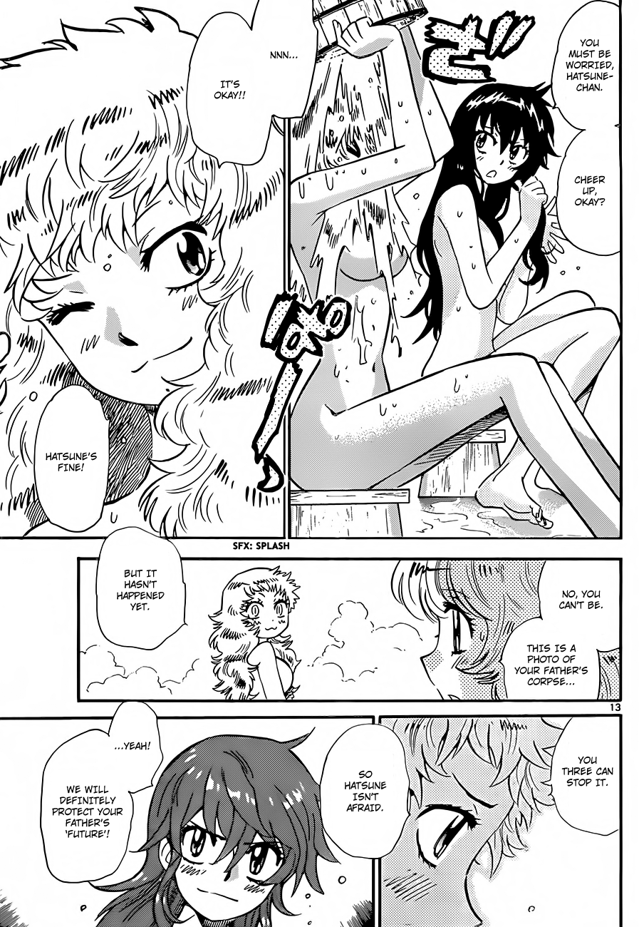Zettai Karen Children Volume 30 55