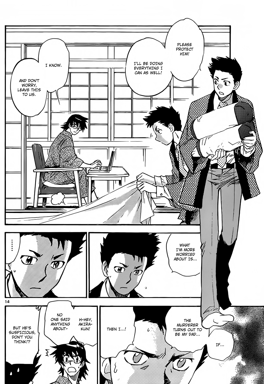 Zettai Karen Children Volume 30 56