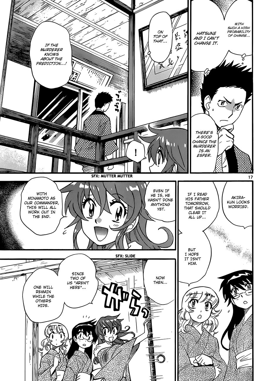 Zettai Karen Children Volume 30 59