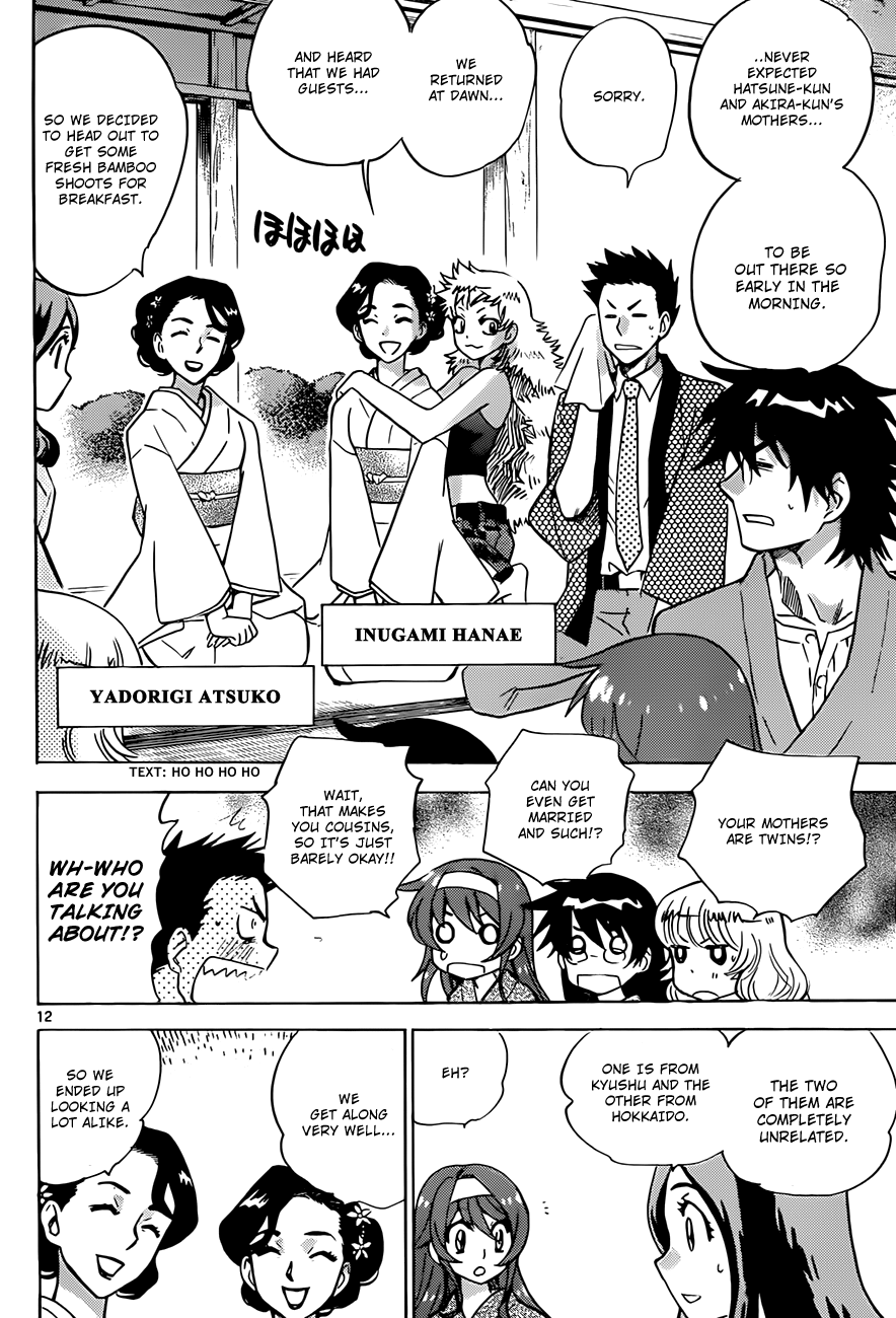 Zettai Karen Children Volume 30 72
