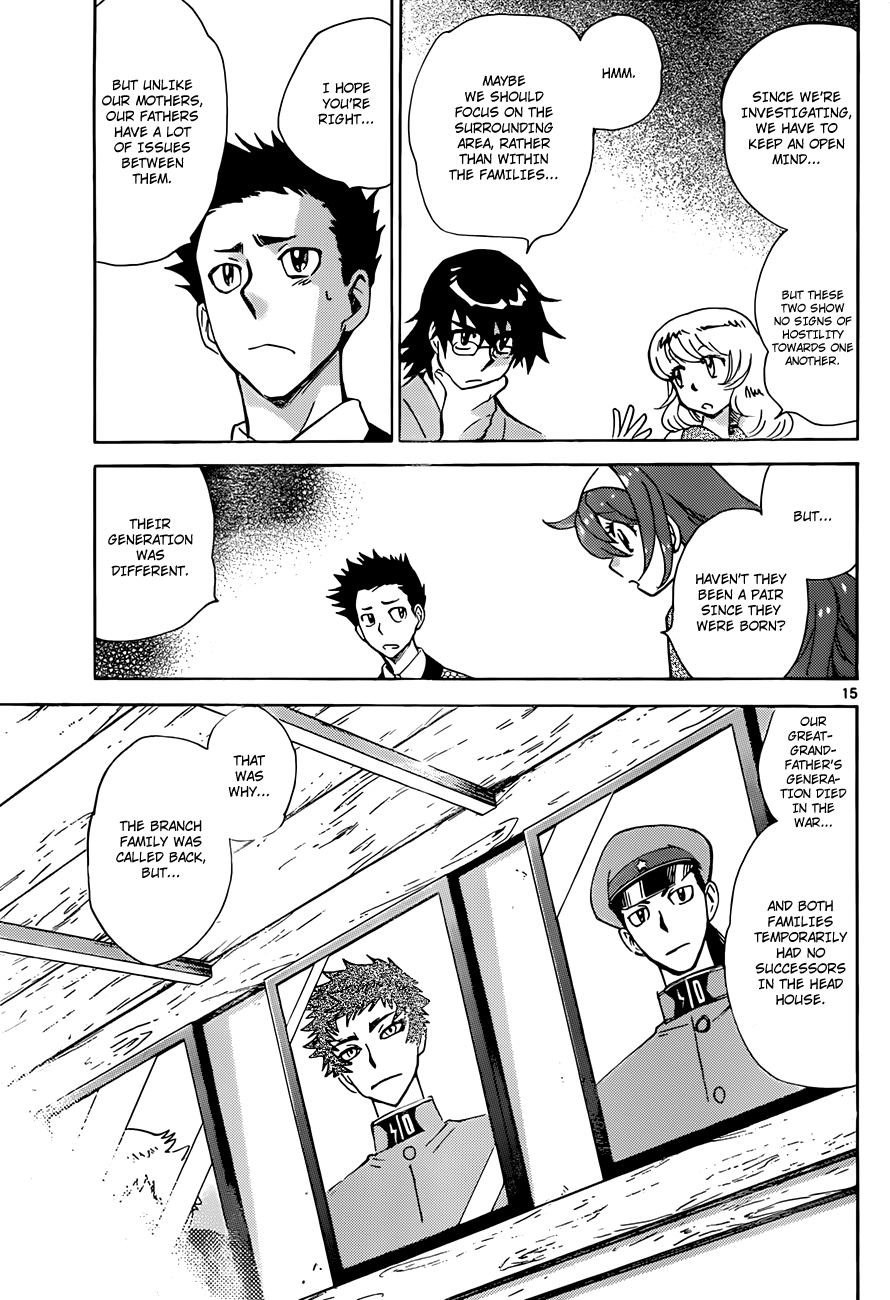 Zettai Karen Children Volume 30 75