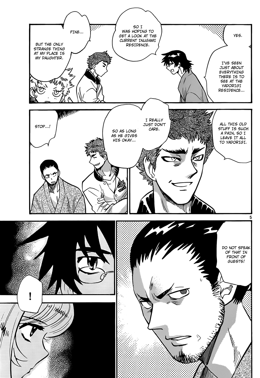 Zettai Karen Children Volume 30 83