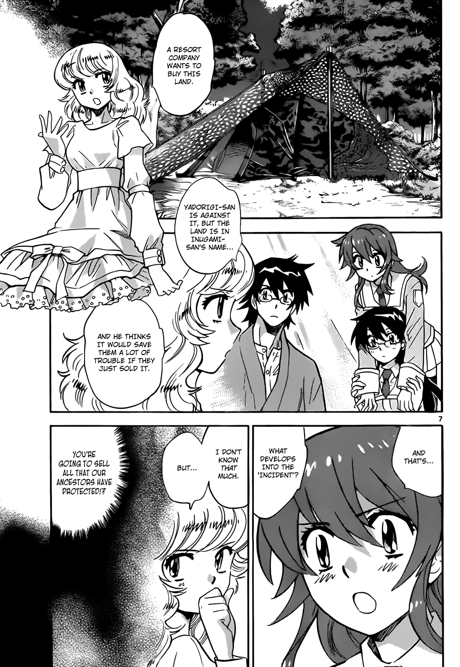 Zettai Karen Children Volume 30 85