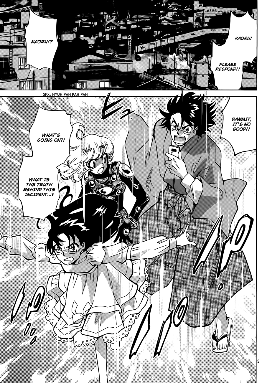 Zettai Karen Children Volume 30 99