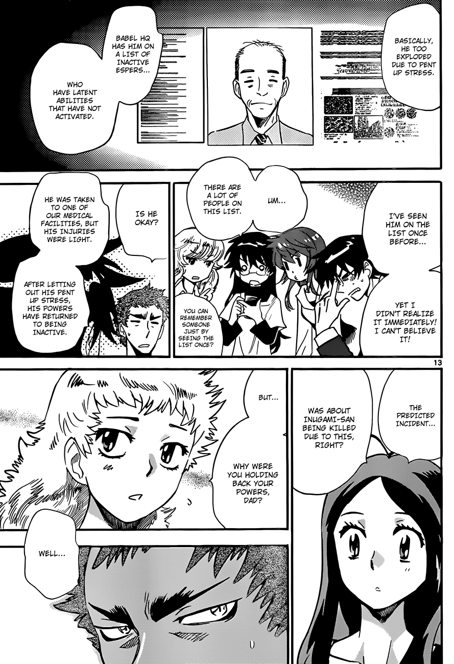 Zettai Karen Children Volume 30 109
