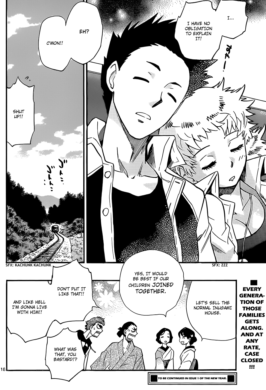 Zettai Karen Children Volume 30 114