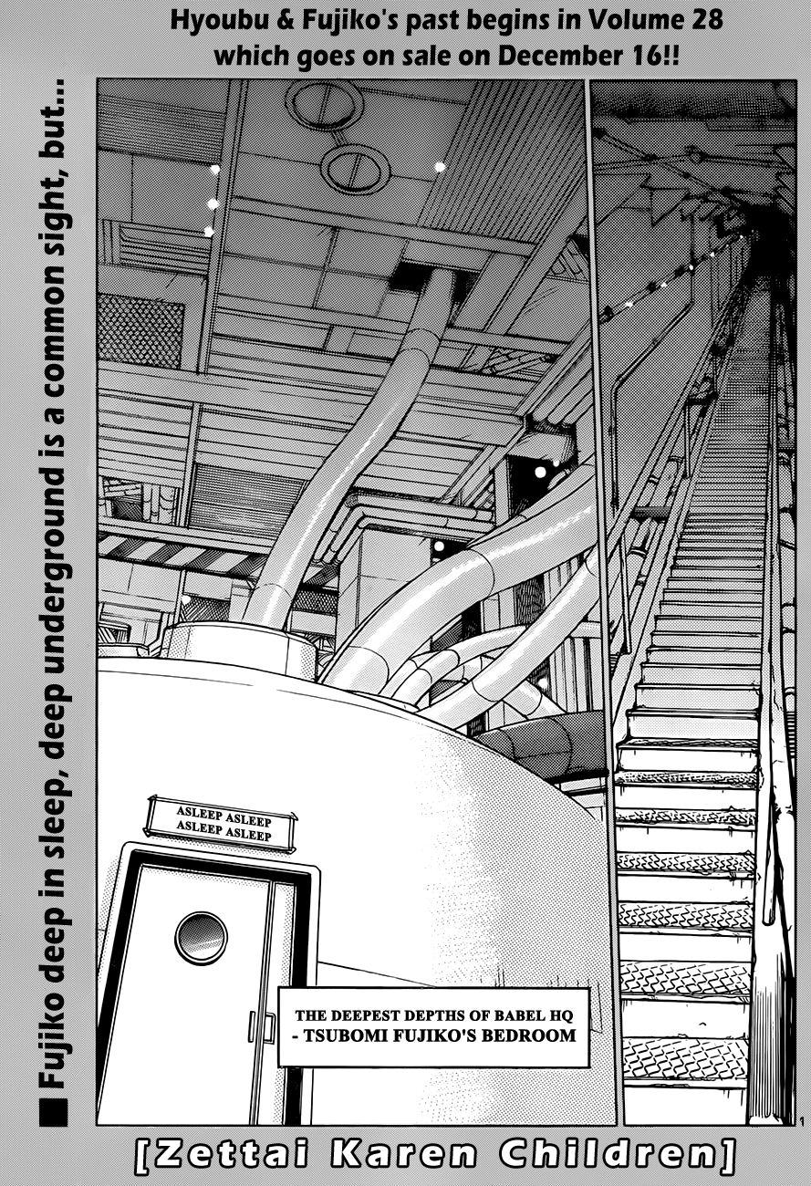 Zettai Karen Children Volume 30 115