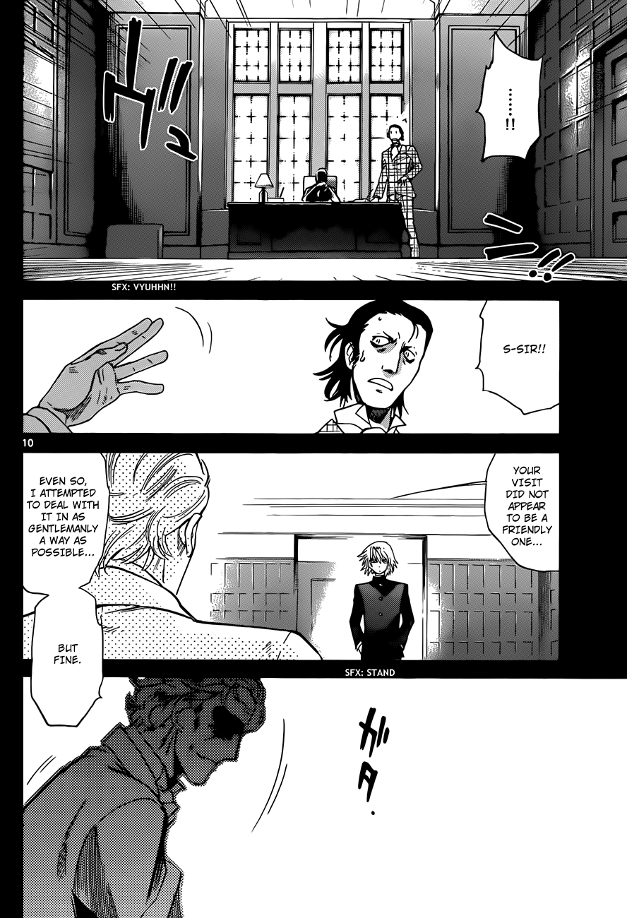 Zettai Karen Children Volume 30 122