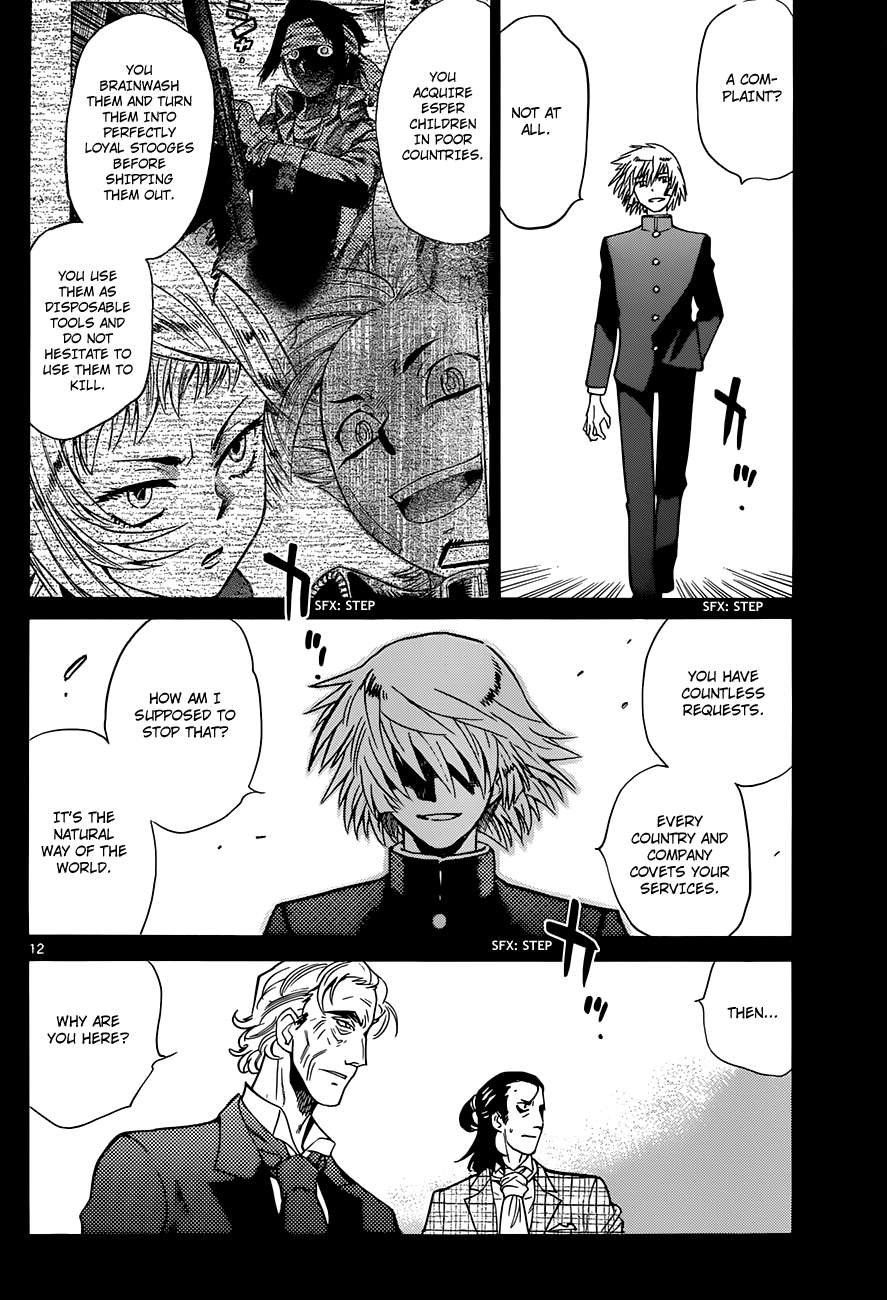 Zettai Karen Children Volume 30 124