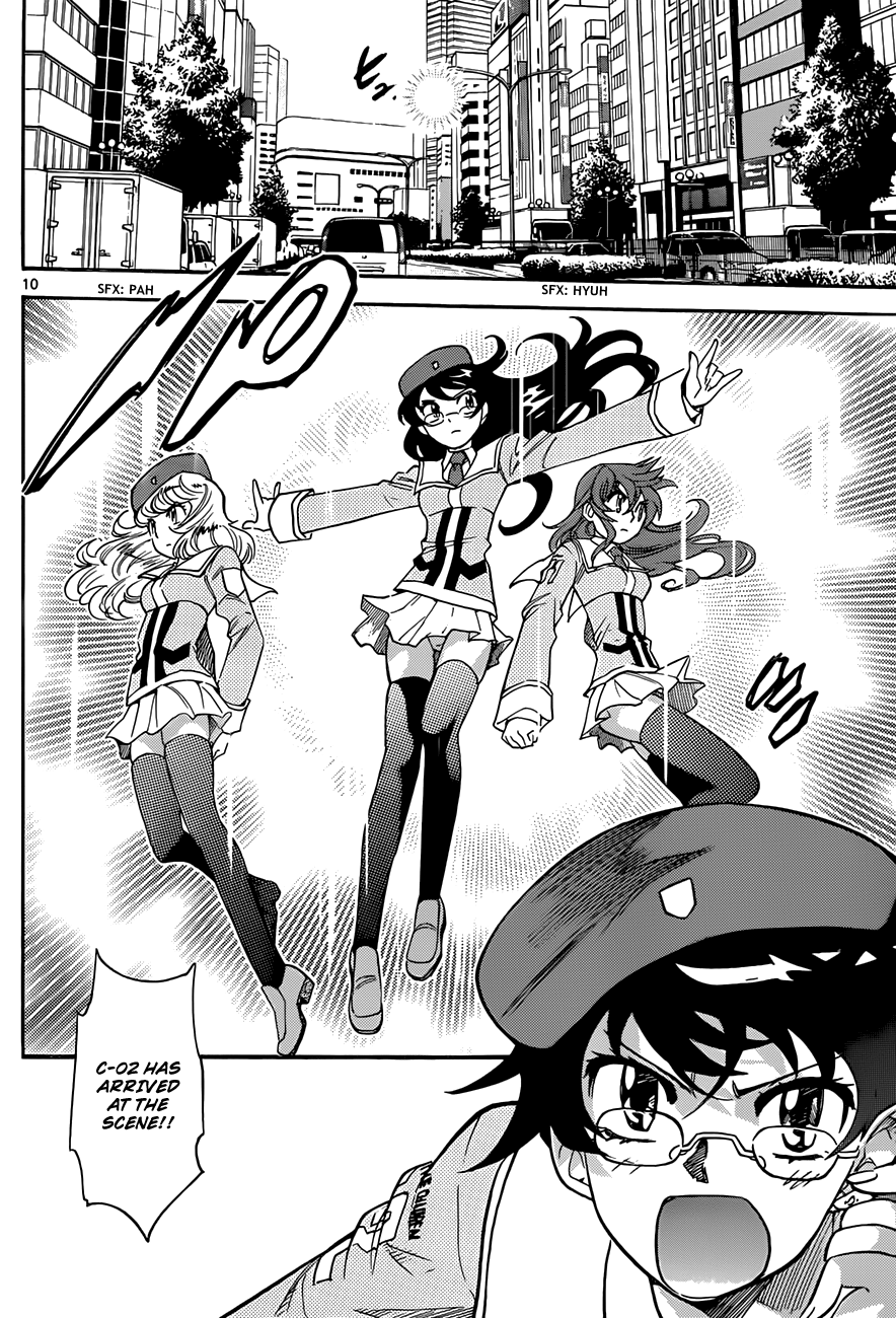 Zettai Karen Children Volume 30 139