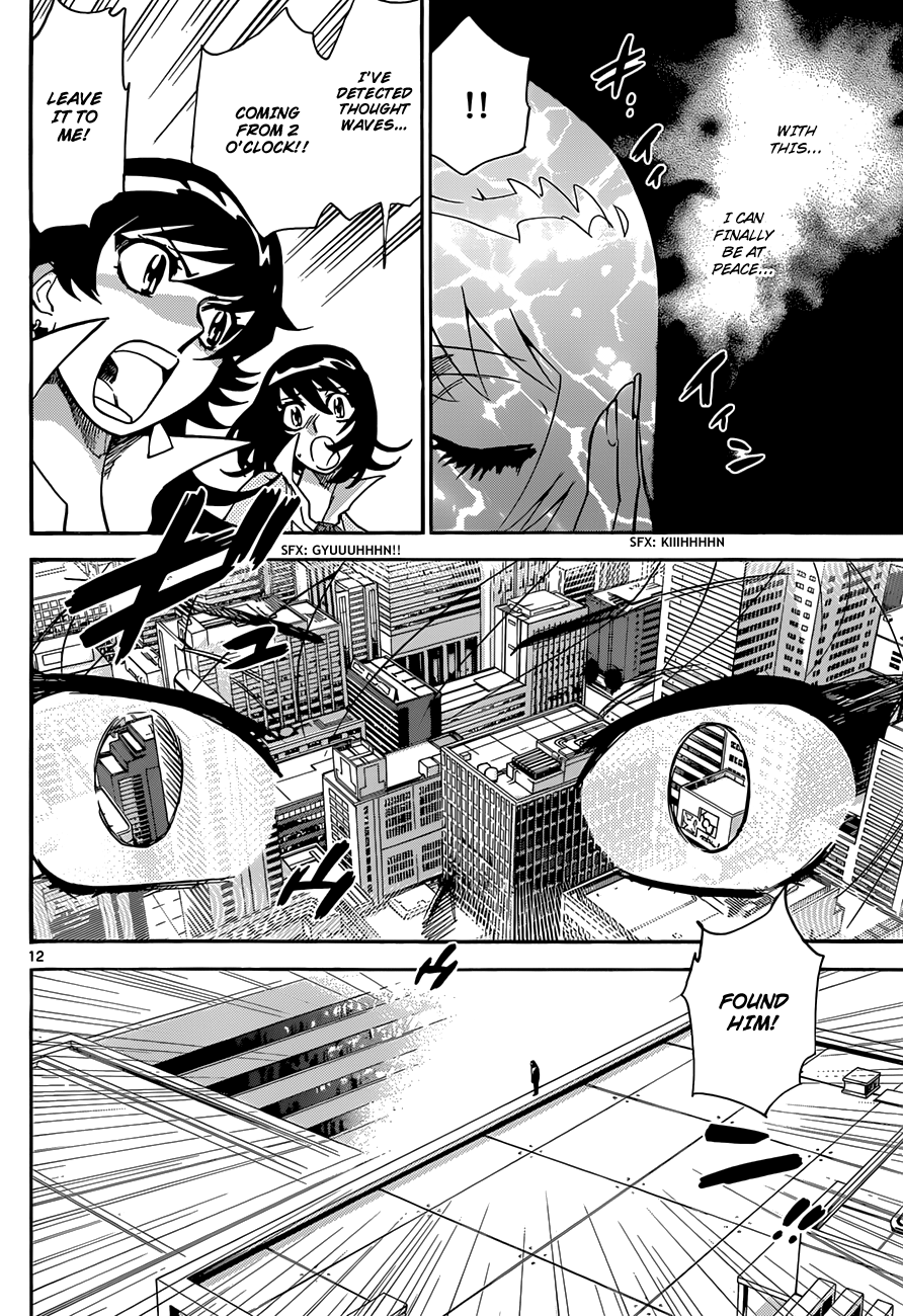 Zettai Karen Children Volume 30 141