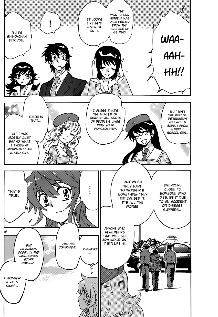 Zettai Karen Children Volume 30 145