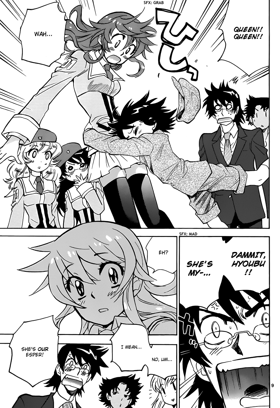 Zettai Karen Children Volume 30 158