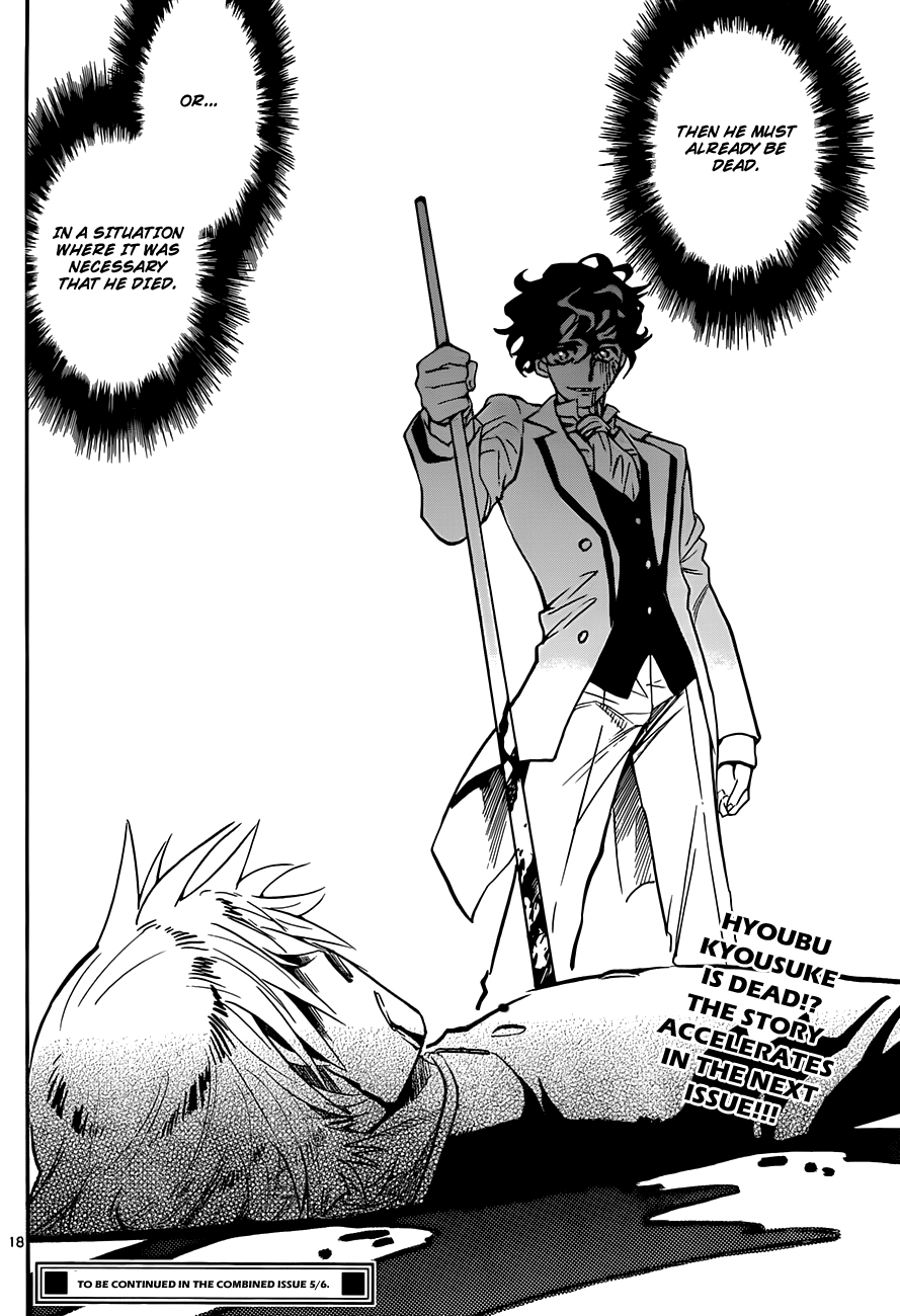 Zettai Karen Children Volume 30 167
