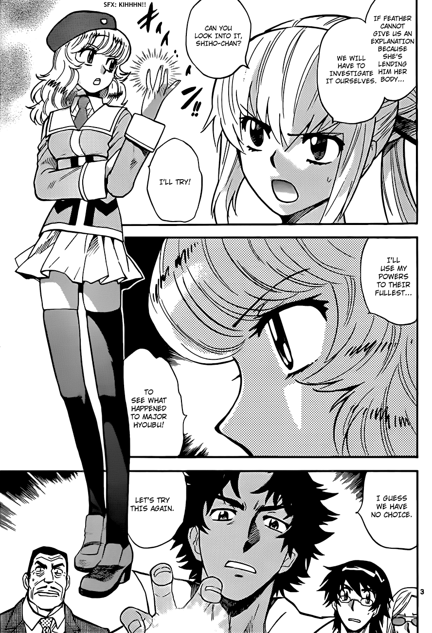 Zettai Karen Children Volume 30 171