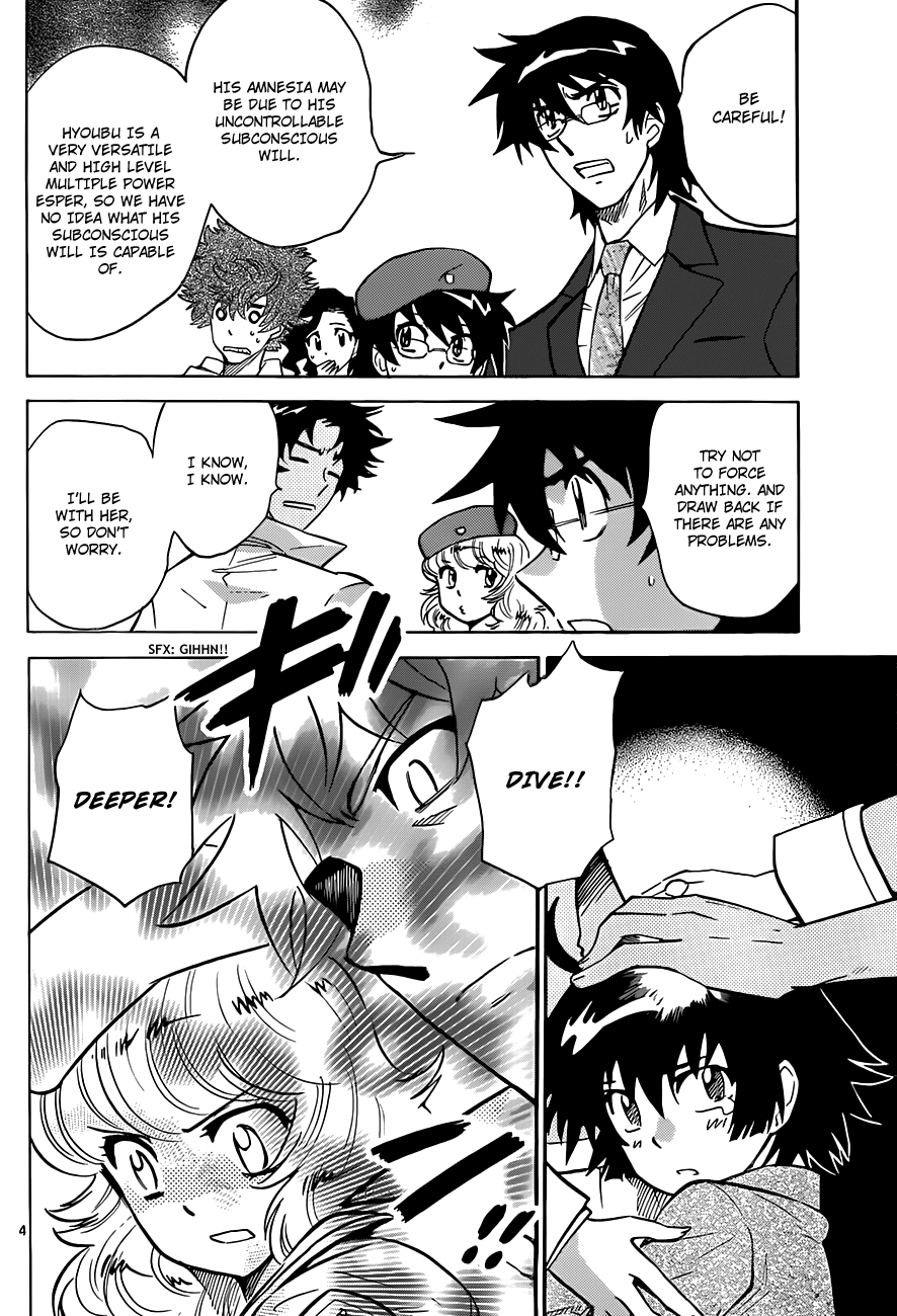 Zettai Karen Children Volume 30 172
