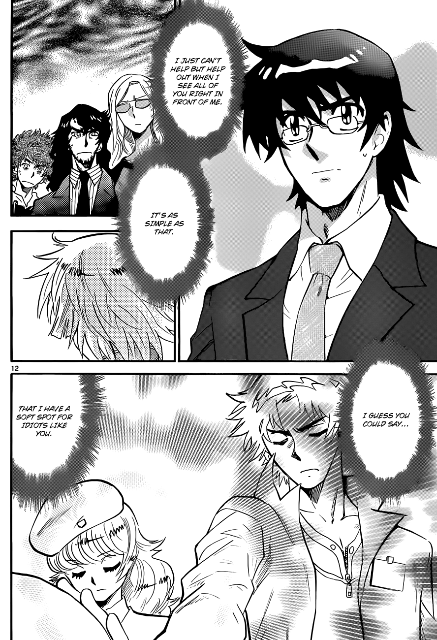Zettai Karen Children Volume 30 180