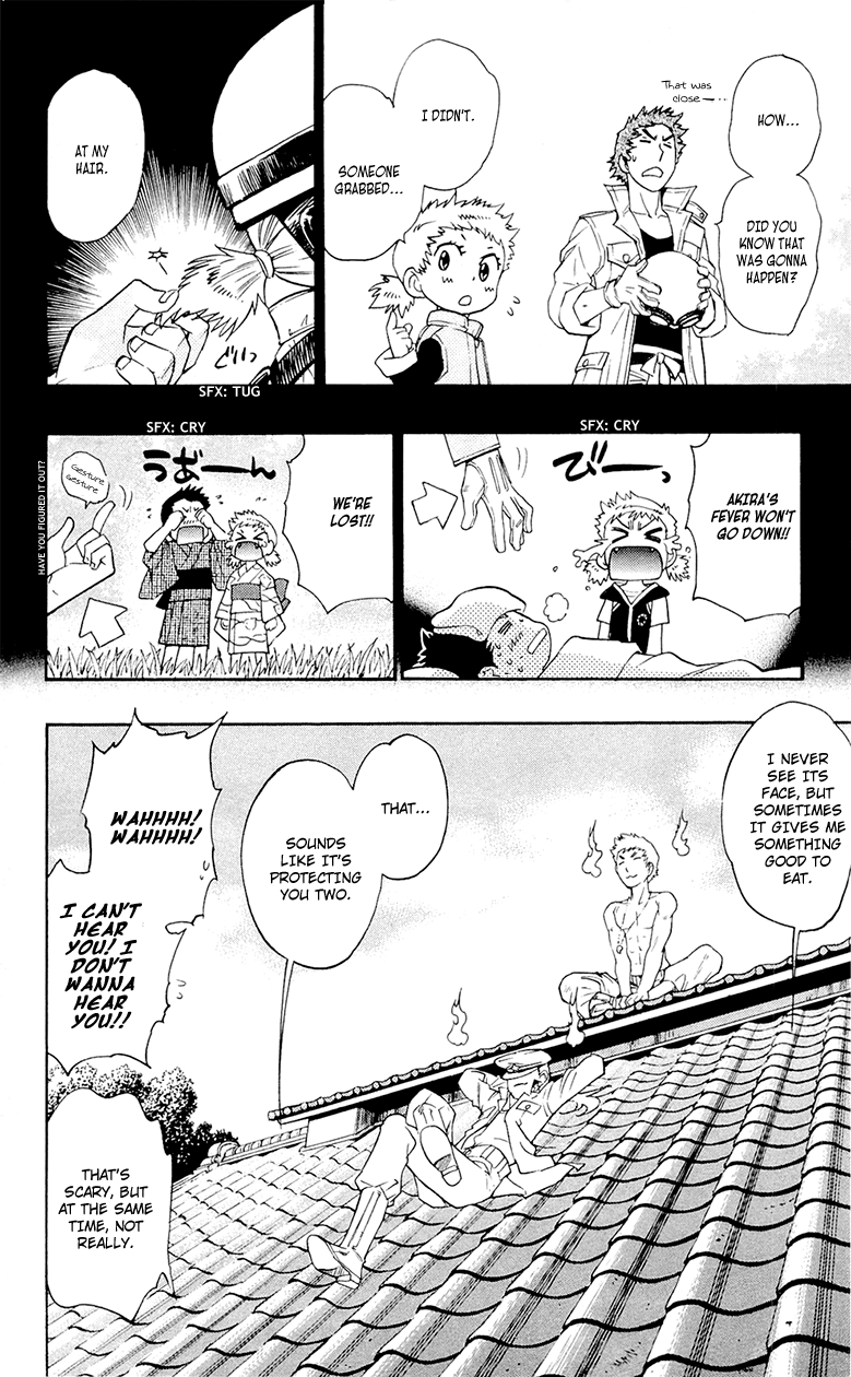 Zettai Karen Children Volume 30 190