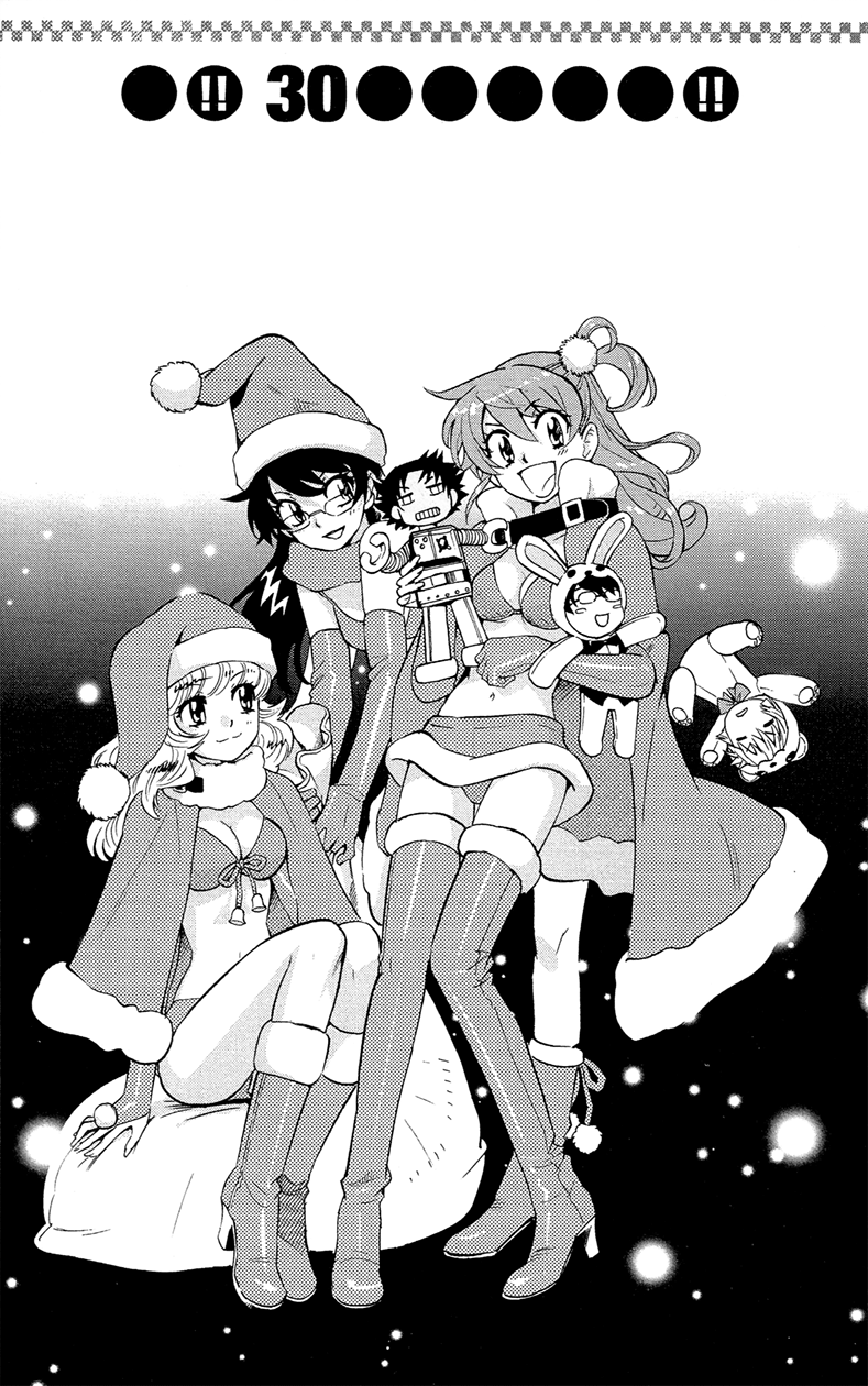 Zettai Karen Children Volume 30 191