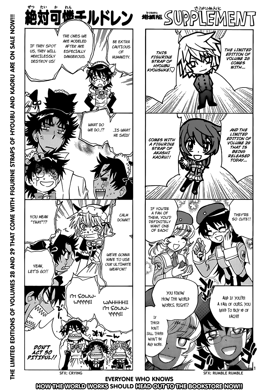 Zettai Karen Children Volume 31 8