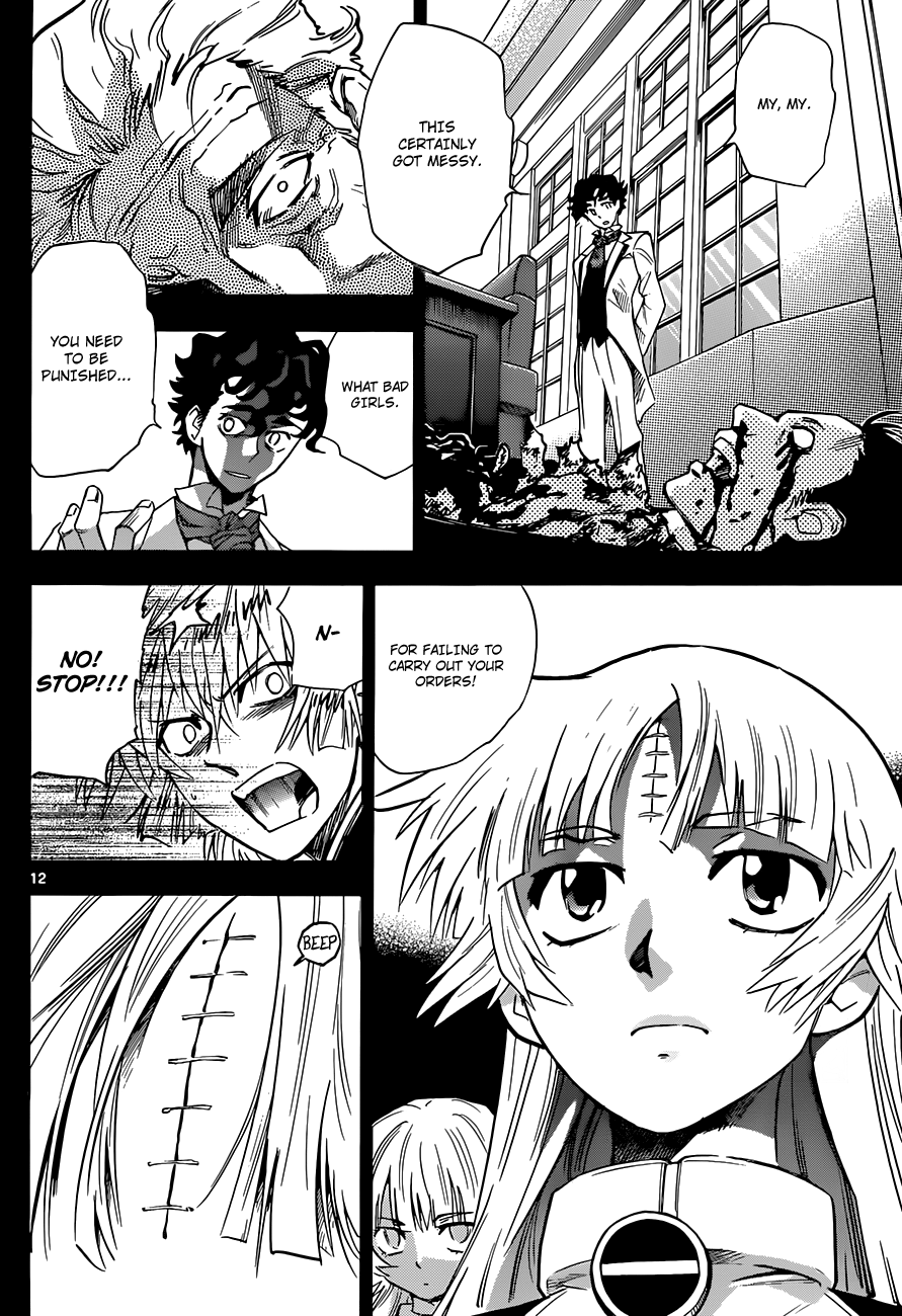 Zettai Karen Children Volume 31 18