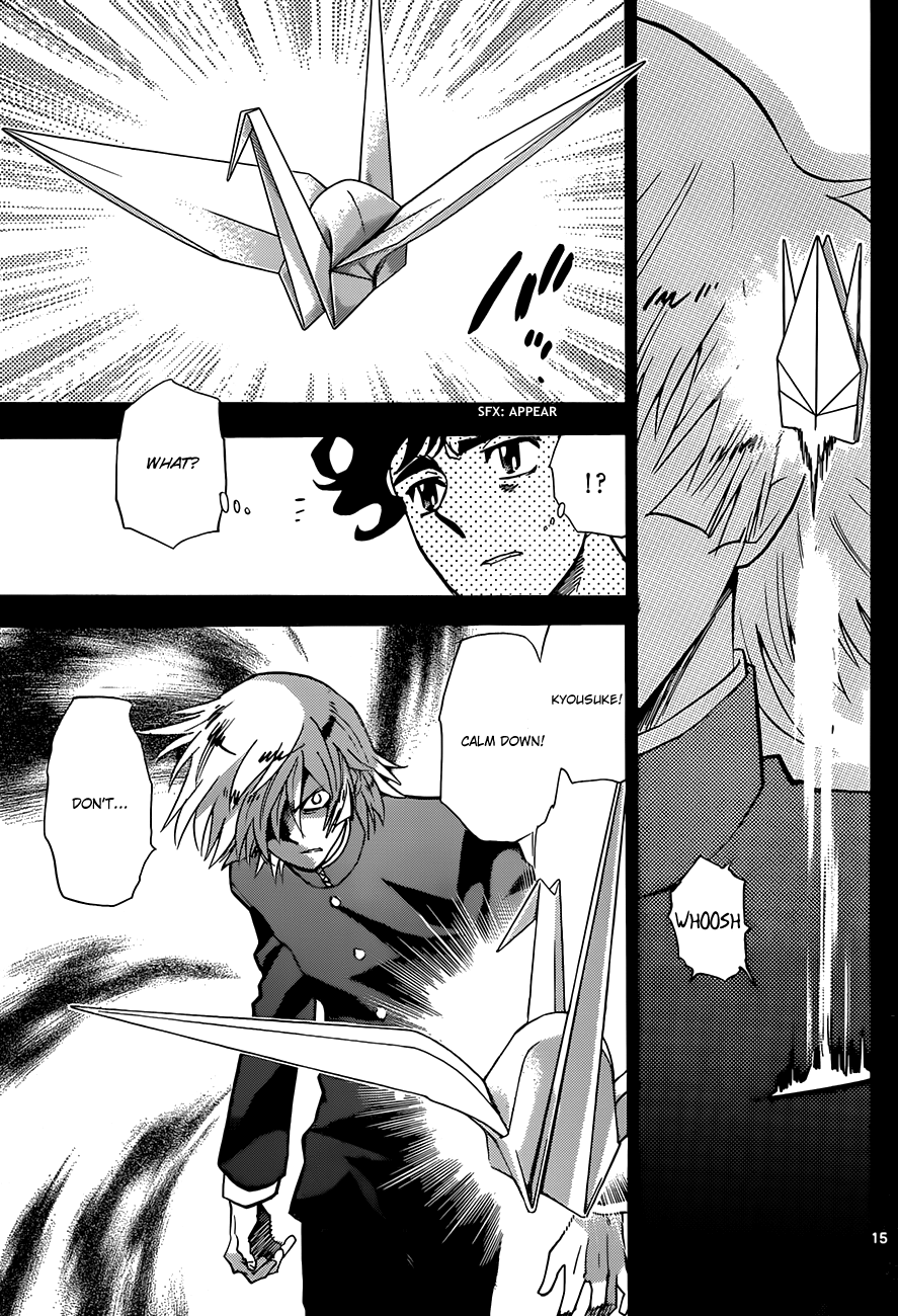 Zettai Karen Children Volume 31 21