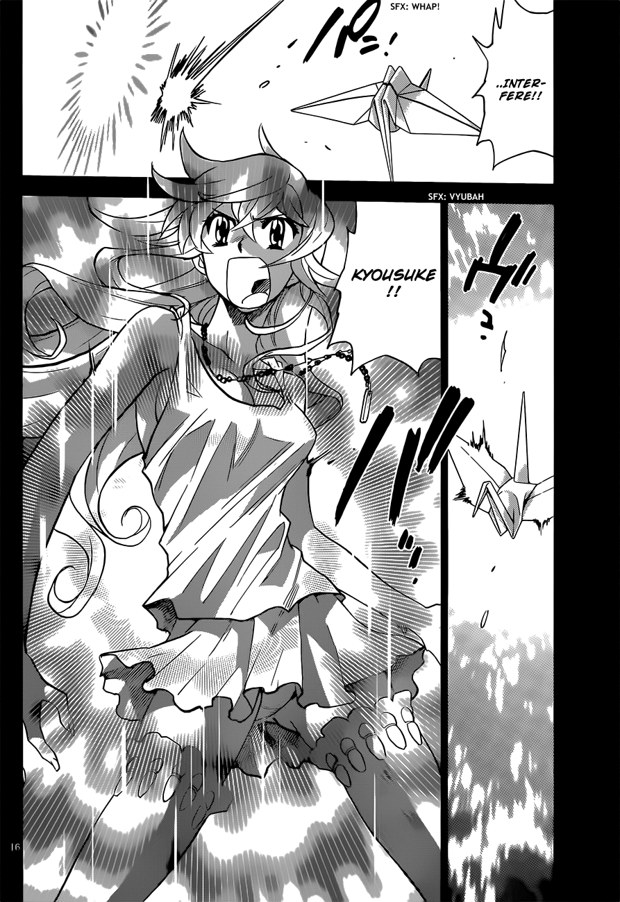Zettai Karen Children Volume 31 22