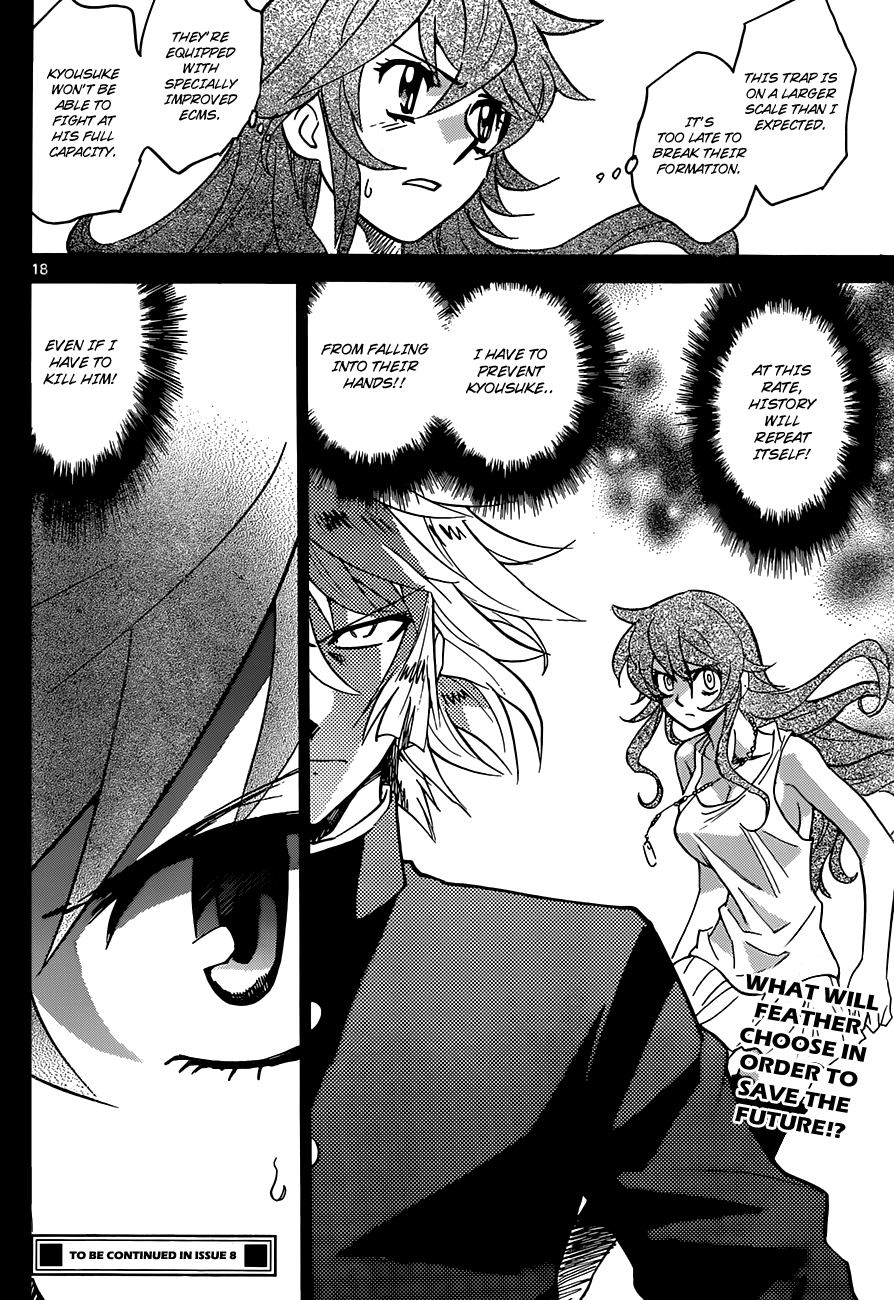 Zettai Karen Children Volume 31 24